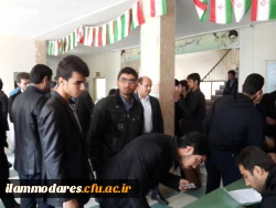 حضور حداکثری و فعال دانشجومعلمان پردیس در انتخابات شورای صنفی