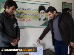 حضور حداکثری و فعال دانشجومعلمان پردیس در انتخابات شورای صنفی