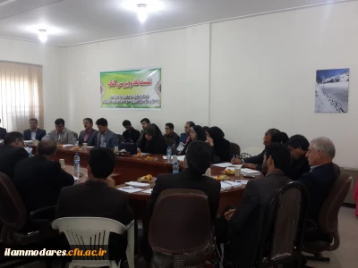 برگزاری جلسه نقد وبررسی کتاب یادهای یادگار