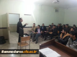 ­­اهم فعالیتهای انجام گرفته در هفته­ ی بهداشت و روان –  پردیس شهید مدرس ایلام