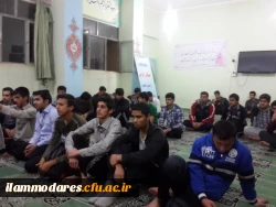 ­­اهم فعالیتهای انجام گرفته در هفته­ ی بهداشت و روان –  پردیس شهید مدرس ایلام