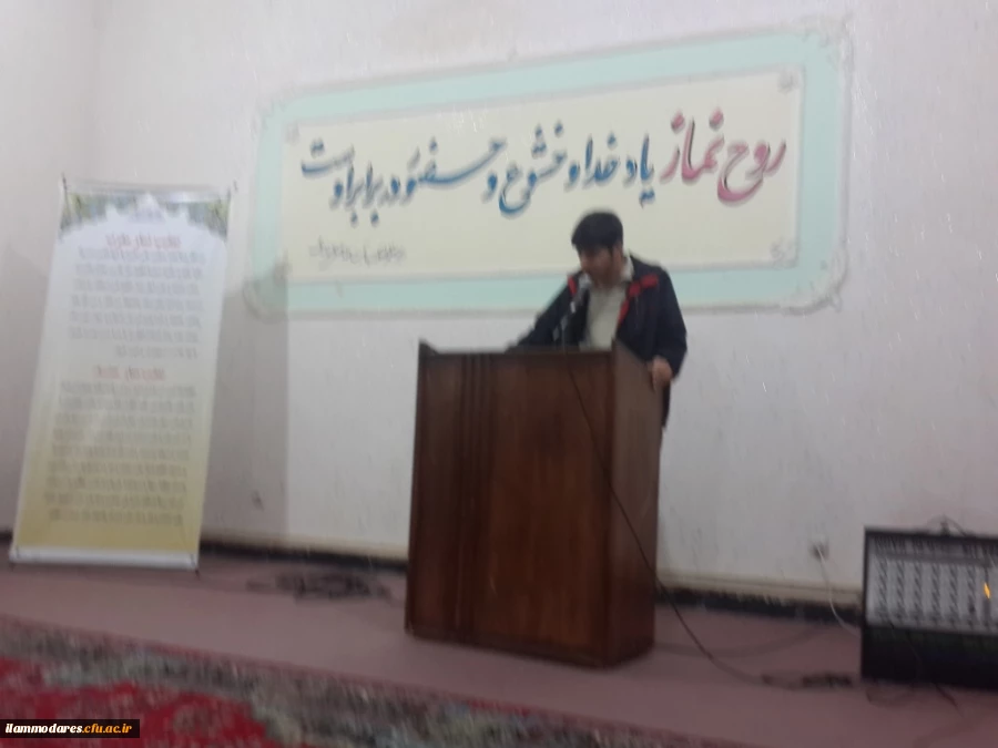 یرگزاری جلسه ی کرسی آزاد اندیشی