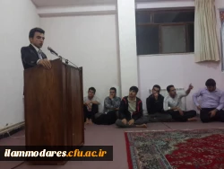 یرگزاری جلسه ی کرسی آزاد اندیشی