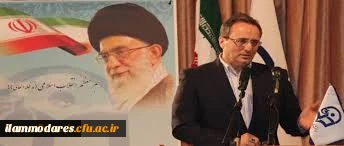 سفر دکتر مهرمحمدی به استان ایلام