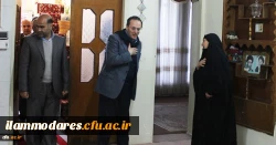 دیدار با خانواده دانشجومعلم شهید شیروانیان و دیدار با رییس دانشگاه ایلام 4