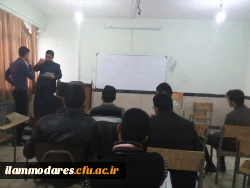 برگزاری کارگاه مقاله نویسی 3