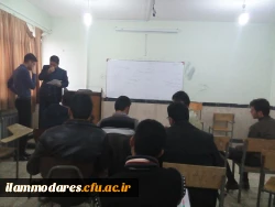 برگزاری کارگاه مقاله نویسی 4