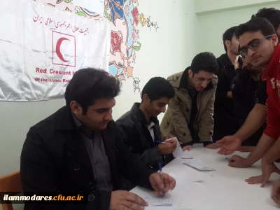 دومین دوره انتخابات اعضاء شورای مرکزی کانون هلال احمر پردیس شهید مدرس