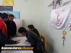 دومین دوره انتخابات اعضاء شورای مرکزی کانون هلال احمر پردیس شهید مدرس 3