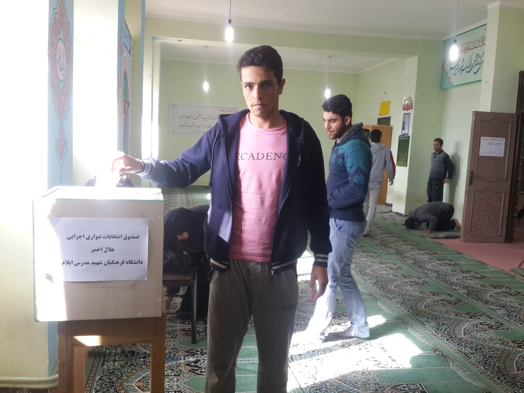 دومین دوره انتخابات اعضاء شورای مرکزی کانون هلال احمر پردیس شهید مدرس 4
