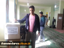 دومین دوره انتخابات اعضاء شورای مرکزی کانون هلال احمر پردیس شهید مدرس 4