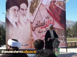 حضور سرپرست و تعدادی از کارکنان  پردیس های استان در مراسم غباررویی مزار گمنام  شهدای          دانشگاه ایلام  3