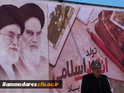 حضور سرپرست و تعدادی از کارکنان  پردیس های استان در مراسم غباررویی مزار گمنام  شهدای          دانشگاه ایلام  5