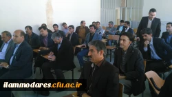 هم اندیشی استادان و مدرسین پردیس شهید مدرس ایلام 5