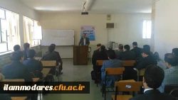 هم اندیشی استادان و مدرسین پردیس شهید مدرس ایلام 6