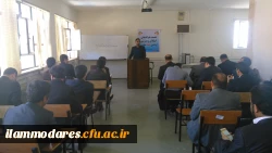 هم اندیشی استادان و مدرسین پردیس شهید مدرس ایلام 8