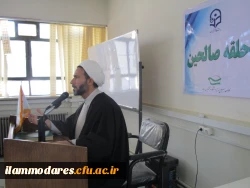 نشست حلقة صالحین  کانو بسیج اساتید دانشگاه فرهنگیان با حضور حجت الاسلام و المسلمین دکتر غیاثی، مسئول نهاد نمایندگی مقام معظم رهبری در دانشگاه های استان 2