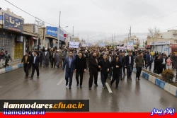 حضور انقلابی کارکنان و دانشجو معلمان   شهید مدرس ایلام در راهپیمایی یوم الله 22 بهمن 6
