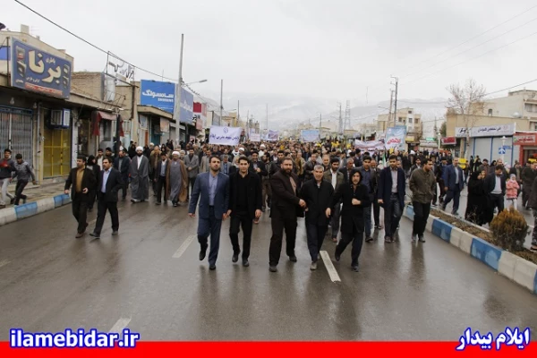 حضور انقلابی کارکنان و دانشجو معلمان   شهید مدرس ایلام در راهپیمایی یوم الله 22 بهمن 6