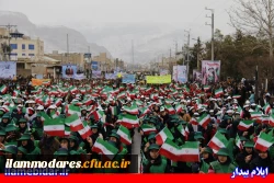 حضور انقلابی کارکنان و دانشجو معلمان   شهید مدرس ایلام در راهپیمایی یوم الله 22 بهمن 7