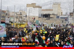 حضور انقلابی کارکنان و دانشجو معلمان   شهید مدرس ایلام در راهپیمایی یوم الله 22 بهمن 8