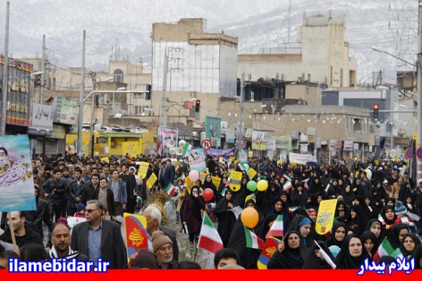 حضور انقلابی کارکنان و دانشجو معلمان   شهید مدرس ایلام در راهپیمایی یوم الله 22 بهمن 8