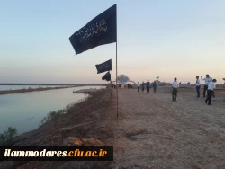 اعزام  دانشجویان  پردیس شهید مدرس ایلام به  مناطق راهیان نور   در جنوب و جنوب غرب کشوv 5