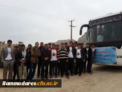 اعزام  دانشجویان  پردیس شهید مدرس ایلام به  مناطق راهیان نور   در جنوب و جنوب غرب کشوv 6