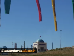 حضور تعدادی از خانواده های محترم عضو بسیج اساتید دانشگاه فرهنگیان استان در اردوی یکروزه ی راهیان نور 3