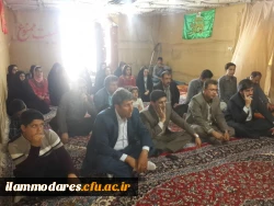 حضور تعدادی از خانواده های محترم عضو بسیج اساتید دانشگاه فرهنگیان استان در اردوی یکروزه ی راهیان نور 4