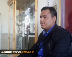 پیام تبریک پذیرش مقاله 2