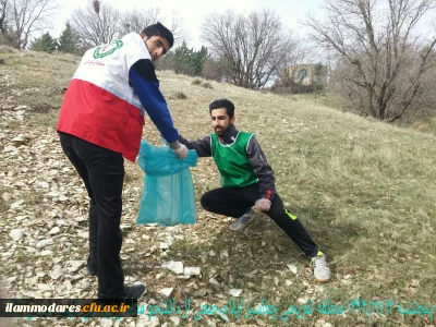 حضور دانشجویان کانون محیط زیست در پاکسازی پارک طبیعی چغاسبز