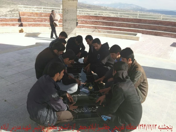 حضور دانشجویان کانون محیط زیست در پاکسازی پارک طبیعی چغاسبز 6