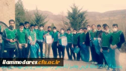 حضور دانشجویان کانون محیط زیست در پاکسازی پارک طبیعی چغاسبز