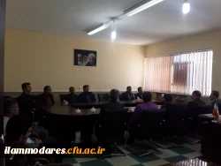 جلسه کارکنان پردیس شهید مدرّس ایلام با مدریت پردیس های استان  2