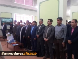 مراسم هفته ی آموزش و گرامیداشت مقام شامخ معلم  2