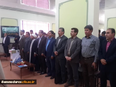 مراسم هفته ی آموزش و گرامیداشت مقام شامخ معلم