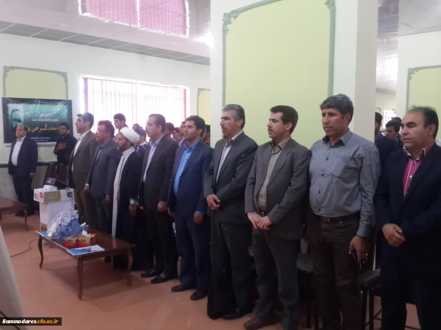 مراسم هفته ی آموزش و گرامیداشت مقام شامخ معلم  2