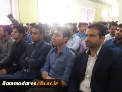 مراسم هفته ی آموزش و گرامیداشت مقام شامخ معلم  3