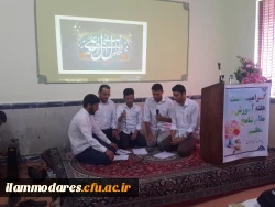 مراسم هفته ی آموزش و گرامیداشت مقام شامخ معلم  5