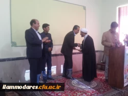 مراسم هفته ی آموزش و گرامیداشت مقام شامخ معلم  7