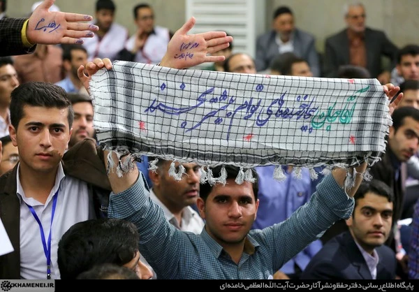 رهبر انقلاب در دیدار فرهنگیان و دانشجومعلمان