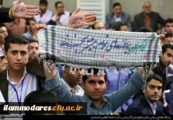 رهبر انقلاب در دیدار فرهنگیان و دانشجومعلمان 2