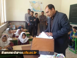 ۲۰۱۶۰۵۰۳_۱۰۰۵۱۱