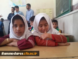 ۲۰۱۶۰۵۰۳_۱۰۰۶۵۹