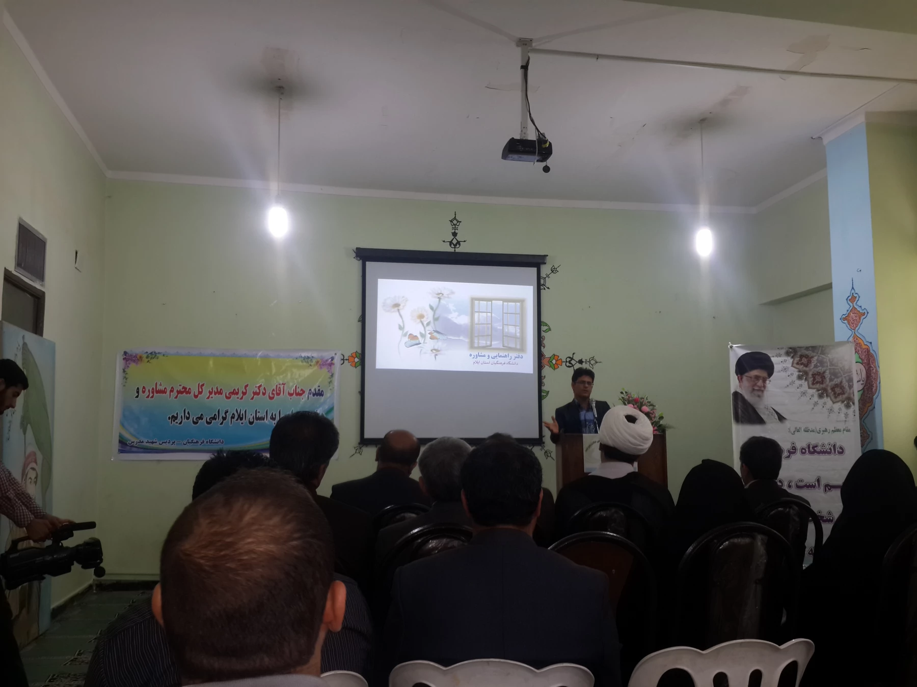 افتتاح مرکز خدمات مشاوره و روانشناختی دانشگاه فرهنگیان استان ایلام 3