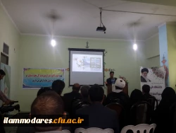 افتتاح مرکز خدمات مشاوره و روانشناختی دانشگاه فرهنگیان استان ایلام 3