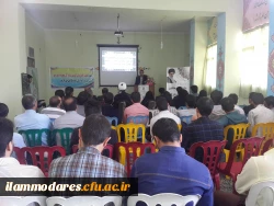 افتتاح مرکز خدمات مشاوره و روانشناختی دانشگاه فرهنگیان استان ایلام 4