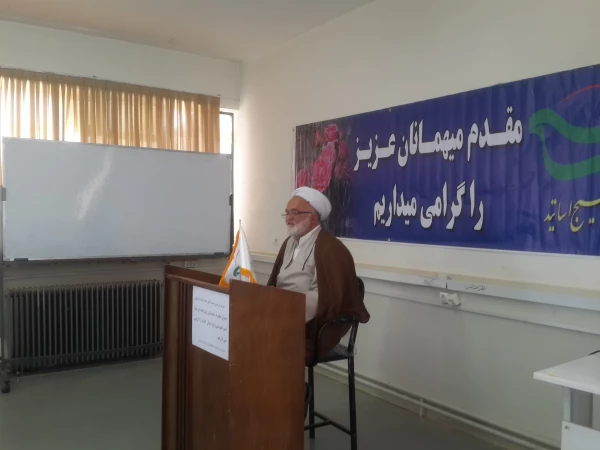 نشست هم اندیشی «حلقه های صالحین» بسیج اساتید دانشگاه فرهنگیان استان ایلام 2