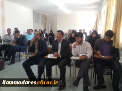 نشست هم اندیشی «حلقه های صالحین» بسیج اساتید دانشگاه فرهنگیان استان ایلام 3